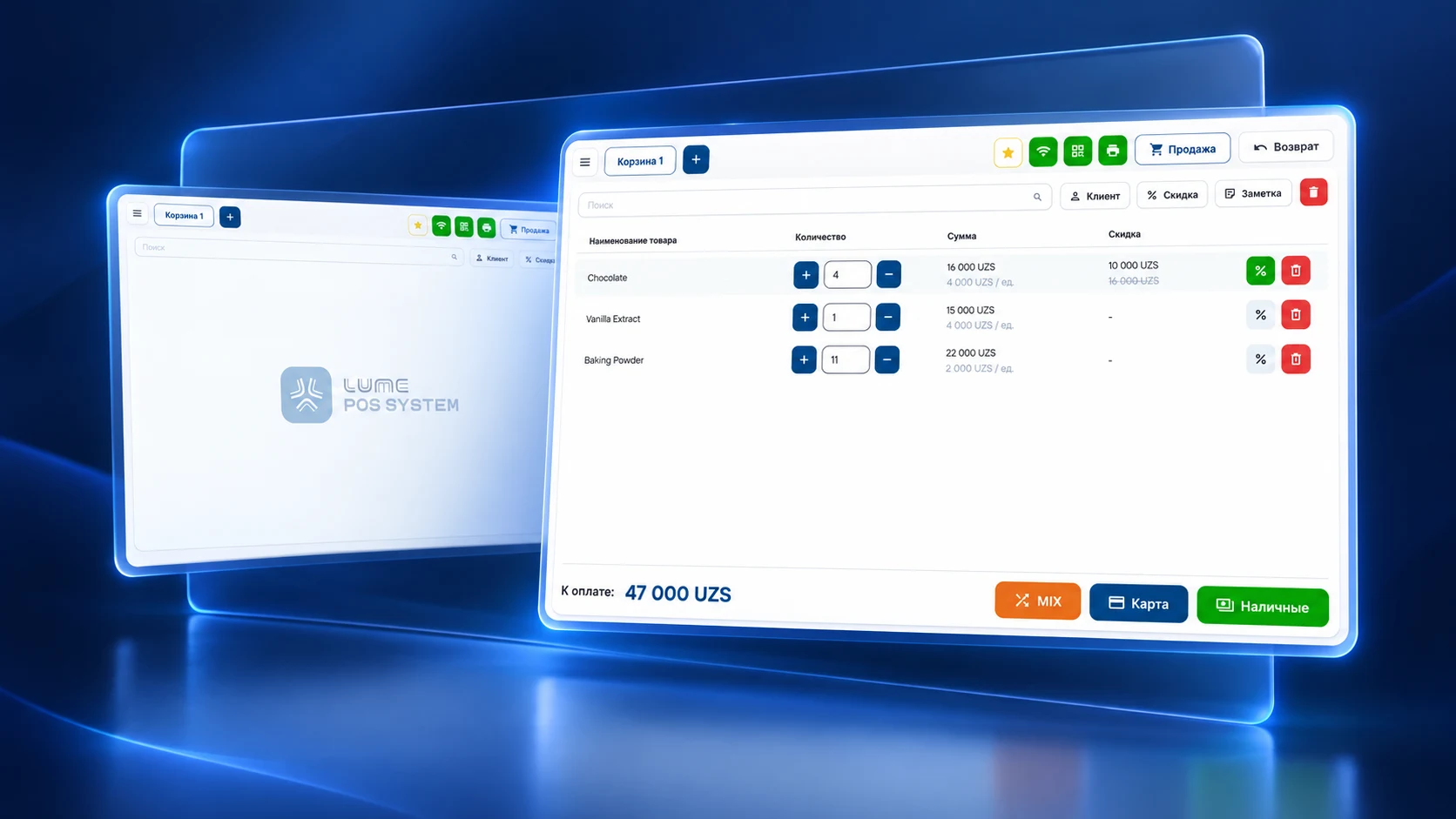 Lume Retail POS — customer cart and payment screen